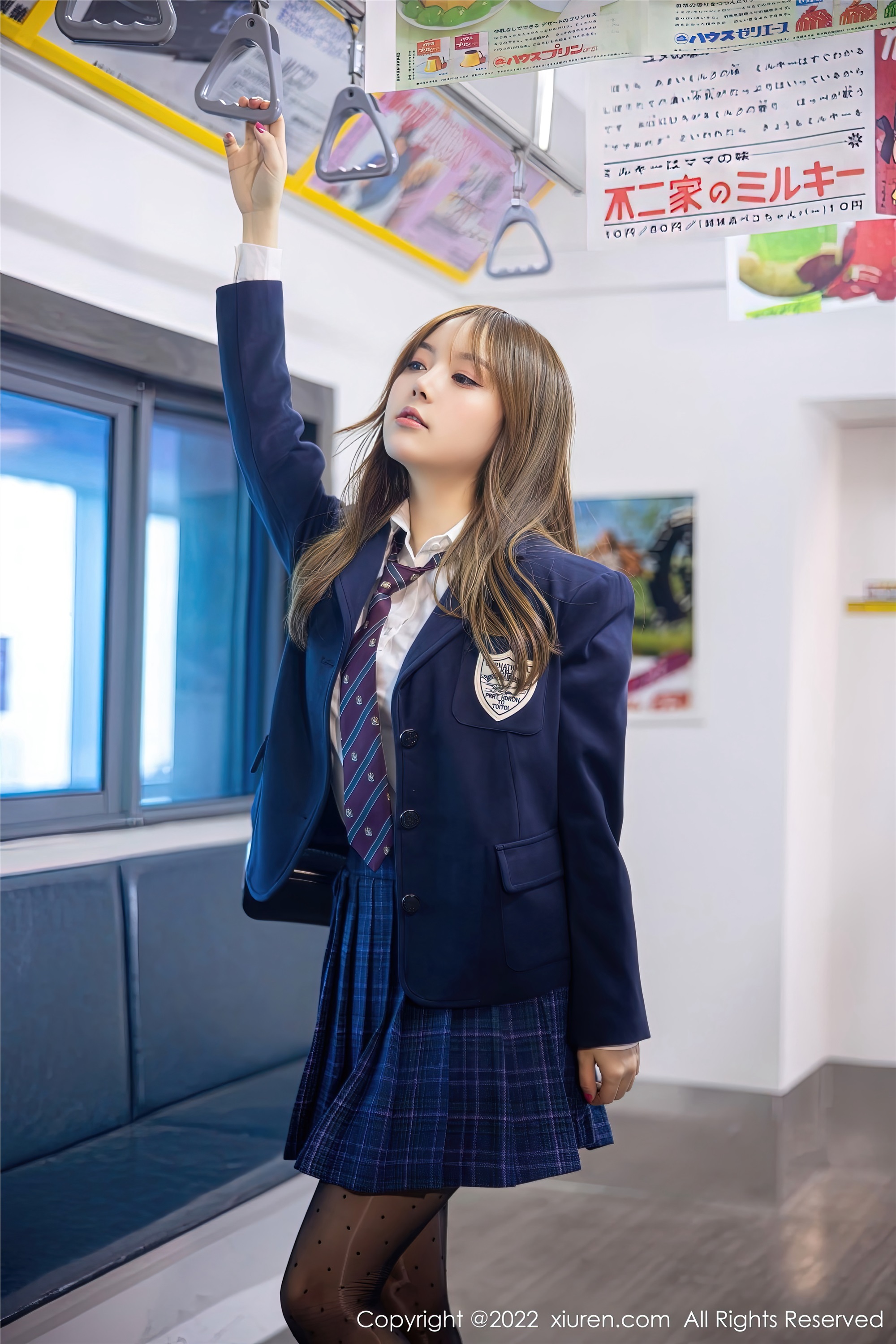 Xiuren秀人网 2022.11.23 NO.5899 豆瓣酱